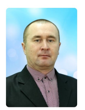 Ившин Сергей Анатольевич.