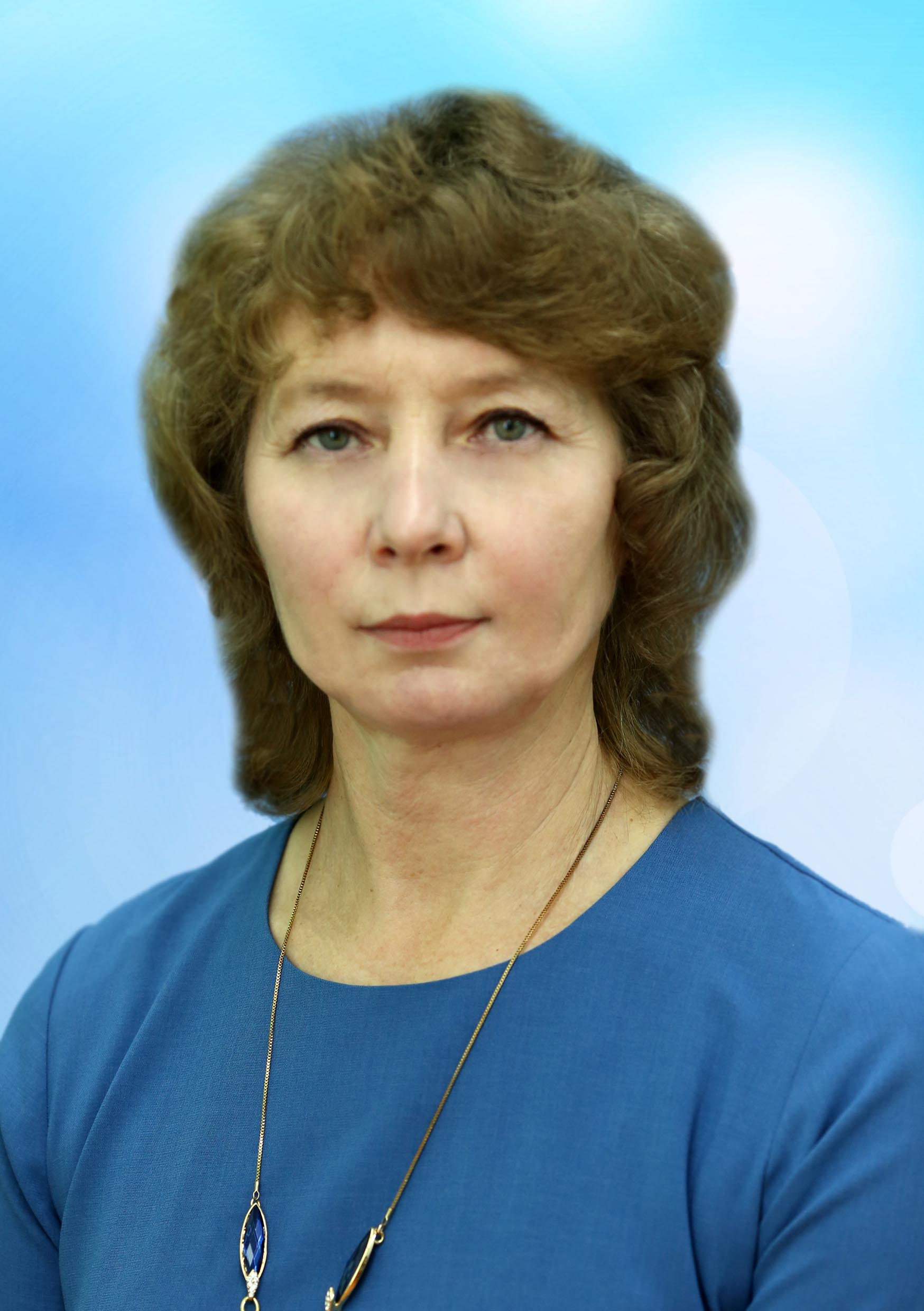 Ившина Галина Валеряновна.