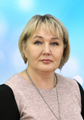 Иванова Светлана Леонидовна Иванова Светлана Леонидовна